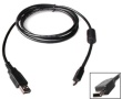 Garmin datový kabel pro propojení s PC (USB)